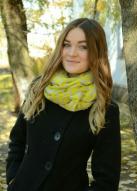Russian Bride Victoria age: 29 id:0000176731