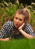 Russian Bride Inna age: 31 id:0000176755