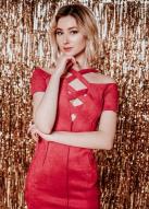 Russian bride Miroslava age: 27 id:0000188283