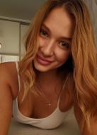 Russian bride Yana age: 31 id:0000204227