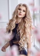 Russian Bride Katerina age: 29 id:0000188561