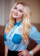 Russian Bride Алена age: 28 id:0000194700