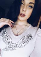 Russian Bride Elena age: 24 id:0000196489