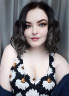 Russian Bride Katerina age: 26 id:0000196493