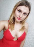 Russian bride Nadezhda age: 28 id:0000189409