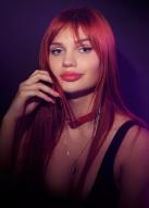 Russian Bride Anna age: 23 id:0000201737