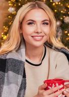 Russian Bride Tatiana age: 25 id:0000202632