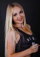 Russian Bride Natalia age: 28 id:0000172821