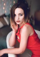 Russian Bride Irina age: 29 id:0000196679