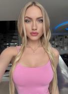 Russian bride Juliya age: 32 id:0000203877