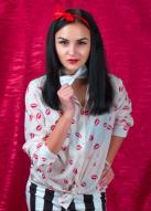 Russian Bride Anna age: 29 id:0000173485