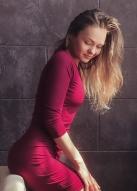 Russian Bride Katherine age: 36 id:0000196734