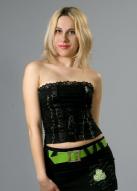 Russian Bride Julia age: 41 id:0000196806