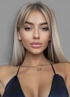 Russian Bride Ksenia age: 30 id:0000201895