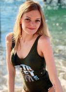 Russian Bride Inna age: 31 id:0000201766