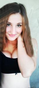 Russian Bride Inni age: 30 id:0000134658