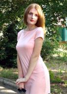 Russian Bride Veronica age: 30 id:0000186260