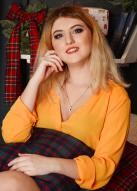 Russian Bride Ahnesa age: 24 id:0000193122