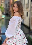 Russian Bride Vladyslava age: 19 id:0000203883