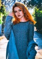 Russian Bride Yana age: 30 id:0000174466