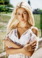 Russian Bride Alina age: 24 id:0000188787