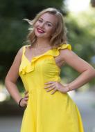Russian Bride Natalia age: 29 id:0000174460