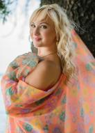 Russian Bride Julia age: 29 id:0000174472