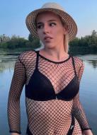 Russian Bride Kateryna age: 23 id:0000203507