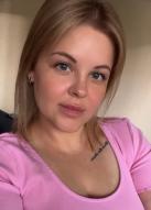 Russian Bride Viktoriia age: 33 id:0000204505