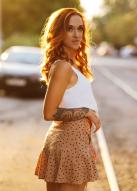 Russian Bride Anna age: 35 id:0000175838