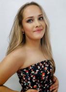 Russian Bride Katerina age: 27 id:0000201014