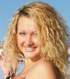 Russian Bride Diana age: 36 id:0000036249