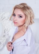 Russian Bride Anna age: 28 id:0000174121