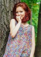 Russian Bride Viktoria age: 28 id:0000175566