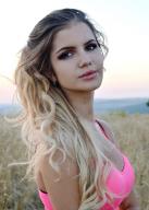 Russian Bride Tatiana age: 26 id:0000177522