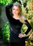 Russian Bride Elena age: 25 id:0000199217