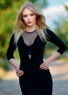 Russian Bride Anastasia age: 23 id:0000199221