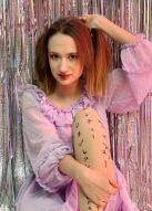 Russian bride Katerina age: 27 id:0000189277