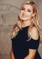 Russian Bride Julia age: 26 id:0000183351