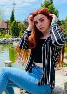 Russian Bride Alena age: 25 id:0000201207