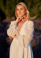 Russian Bride Vira age: 37 id:0000204125