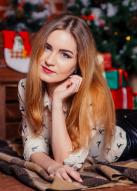 Russian Bride Nadia age: 31 id:0000174855