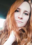 Russian Bride Alena age: 27 id:0000199549